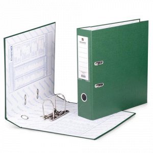 Папка-регистратор BRAUBERG с покрытием из ПВХ, 70 мм, зелена