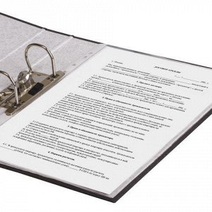 Папка-регистратор ERICH KRAUSE "Basic", с мраморным покрытие