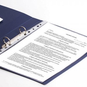 Папка 2 кольца BRAUBERG Contract, 35мм, синяя, до 180 листов