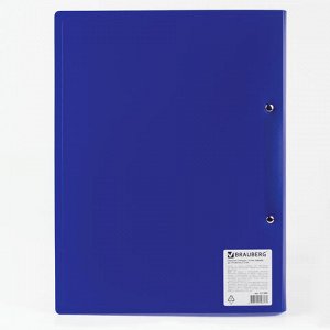 Папка на 2 кольцах BRAUBERG Office, 25мм, синяя, до 170 лист