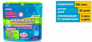 FUJIMA Комплекс анти эйдж, витамины для женщин HARMONY GREEN, от 20 до 40 лет