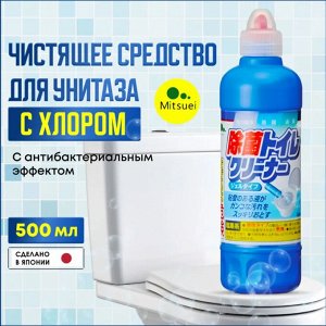 "Mitsuei" Чистящее средство для унитаза (с хлором) 0.5л