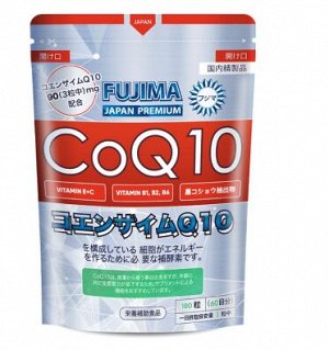 FUJIMAРедуцированный коэнзим Q10, Coenzyme Q10