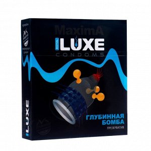 Презервативы «Luxe» Maxima Глубинная Бомба, 1 шт.