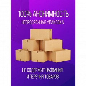 Презервативы Torex, продлевающие, с бензокаином, 12 шт.