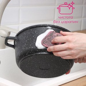 Губки для посуды Доляна, 10 шт., с мылом, ультратонкое металлическое волокно, квадратные, аромат роз