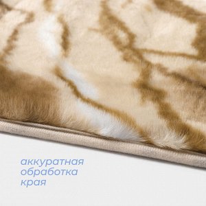 Коврик SAVANNA «Мечта», 40x60 см, бежевый