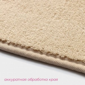 Коврик для дома Доляна «Софт», 50x80 см, бежевый