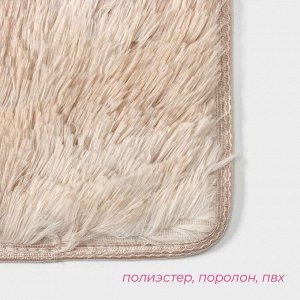 Коврики для ванной и туалета Доляна «Пушистик», 2 шт., 61x41 см, 37x41 см, бежевые