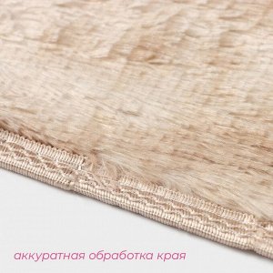 Коврики для ванной и туалета Доляна «Пушистик», 2 шт., 61x41 см, 37x41 см, бежевые