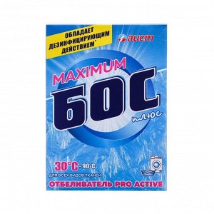 Отбеливатель "Аист Бос-плюс" Maximum, порошок, для тканей, 300 г