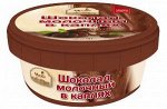 Шоколад в каплях круглая банка 90гр