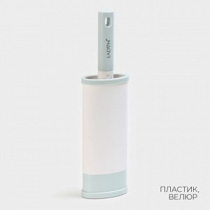 Щётка для одежды и мебели LaDо́m, для удаления шерсти и волос, 30x5.5x2 см, чехол 20x8.5x4.5 см