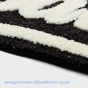 Коврик для ванной и туалета SAVANNA Bath, 50x80 см, чёрный