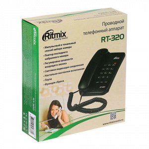 Телефон RITMIX RT-320 white, световая индикация звонка, блок