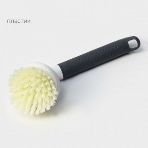 Щётка для мытья посуды Raccoon Breeze, удобная ручка, 21x7.5 см, ворс 2.5 см