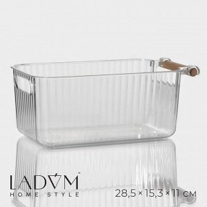Контейнер для хранения с ручкой LaDо*m «Кристалл», 28,5*15,3*11 см, цвет прозрачный