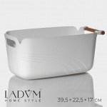 Контейнер для хранения с ручкой LaDо?m «Лаконичность», 39.5?22.5?17 см, белый