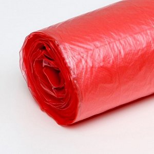Набор пакетов фасовочных, в рулоне, красный, 24 х 37 см, 8 мкм, 500 шт.