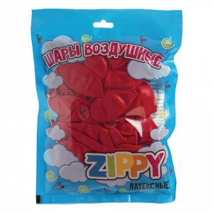 Шары воздушные ZIPPY (ЗИППИ) 10" (25см), КОМПЛЕКТ 50шт., кра