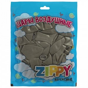 Шары воздушные ZIPPY (ЗИППИ) 10" (25см), КОМПЛЕКТ 50шт., сер