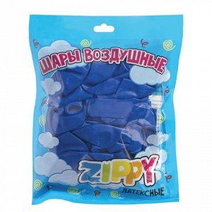 Шары воздушные ZIPPY (ЗИППИ) 10" (25см), КОМПЛЕКТ 50шт., син