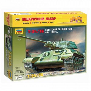 Модель для склеивания НАБОР ТАНК Средний советский Т-34/76 о