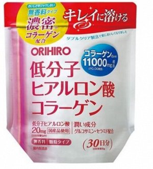 ORIHIRO Коллаген с глюкозамином и гиалуроновой кислотой 210 гр.на 30 дней