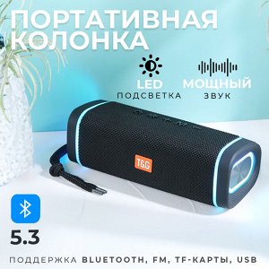 Портативная колонка с подсветкой Bluetooth Speaker TG375, 10W