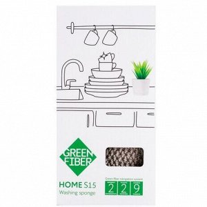 Губка для мытья посуды Green Fiber HOME S15
