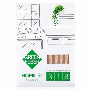 Greenway Скрабер Твист Green Fiber HOME S4