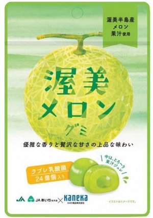 Kaneka Foods Atsumi Melon Gummy - мармелад с соком дыни и полезными бактериями Labre