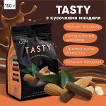 Конфеты &quot;с кусочками миндаля&quot; покрытые молочной шоколадной глазурью (упаковка 150 г)
