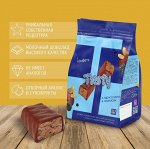 Конфеты &quot;с черносливом и арахисом в молочном шоколаде&quot; с марципановым корпусом (упаковка 150 г)