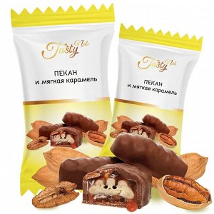 Конфеты "пекан и мягкая карамель" в молочной шоколадной глазури (упаковка 150 г)