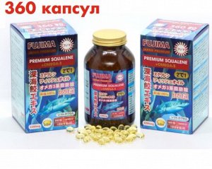 FUJIMA АКУЛИЙ СКВАЛЕН + ОМЕГА 3 на 60 дней (2280 мг.)
