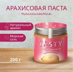 Паста арахисовая классическая с кусочками арахиса (200 г)