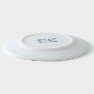 Тарелка пирожковая «Лист папоротника», d=15 см, стеклокерамика, цвет белый