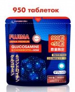 FUJIMA ГЛЮКОЗАМИН+ХОНДРОИТИН+МSM 950 табл