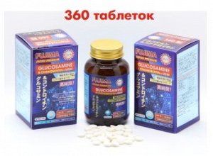 FUJIMA ГЛЮКОЗАМИН+ХОНДРОИТИН+МSM 360 табл
