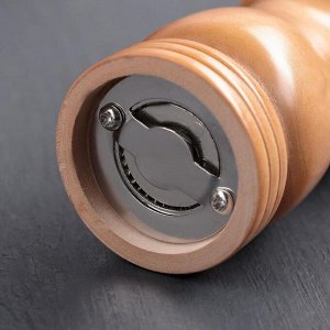 Мельница для специй Доляна, 13.5x4.5 см, металлический механизм, бежевая