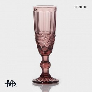 Набор бокалов из стекла для шампанского Magistro «Ла-Манш», 160 мл, 7x20 см, 6 шт, цвет розовый