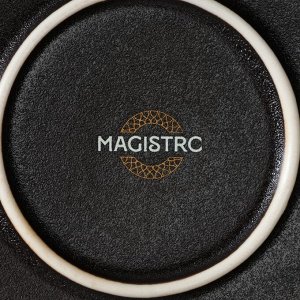 Блюдо для подачи Magistro Pietra lunare, d=27 см, фарфор, чёрное