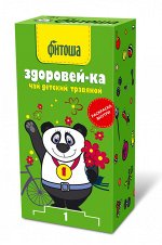 Чай детский Фитоша Здоровей-ка №3 20 ф/п по 1,5 гр