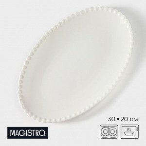 Блюдо фарфоровое овальное Magistro «Лакомка», 30x20x1.5 см, белое