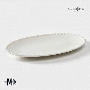 Блюдо фарфоровое овальное Magistro «Лакомка», 30x20x1.5 см, белое