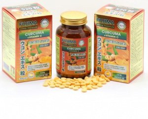 Fujima КУРКУМА+VITAMIN С