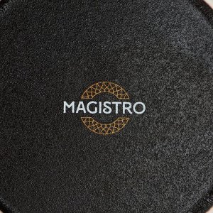 Блюдо для подачи Magistro Pietra lunare, d=21 см, фарфор, чёрное