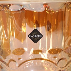 Кувшин стеклянный Magistro «Ла-Манш», 1,1 л, цвет янтарный