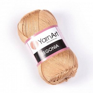 Пряжа Yarnart Begonia 100% мерсеризованный хлопок Бежевый